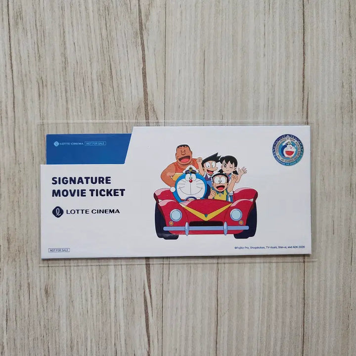 [BUNJANG] Doraemon: The New Record of Nobita&