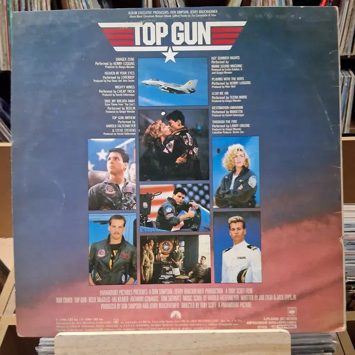 [BUNJANG] Top Gun OST Original Pressing LP Record / 소장가치 라이센스 초반 탑건 OST LP 할인
