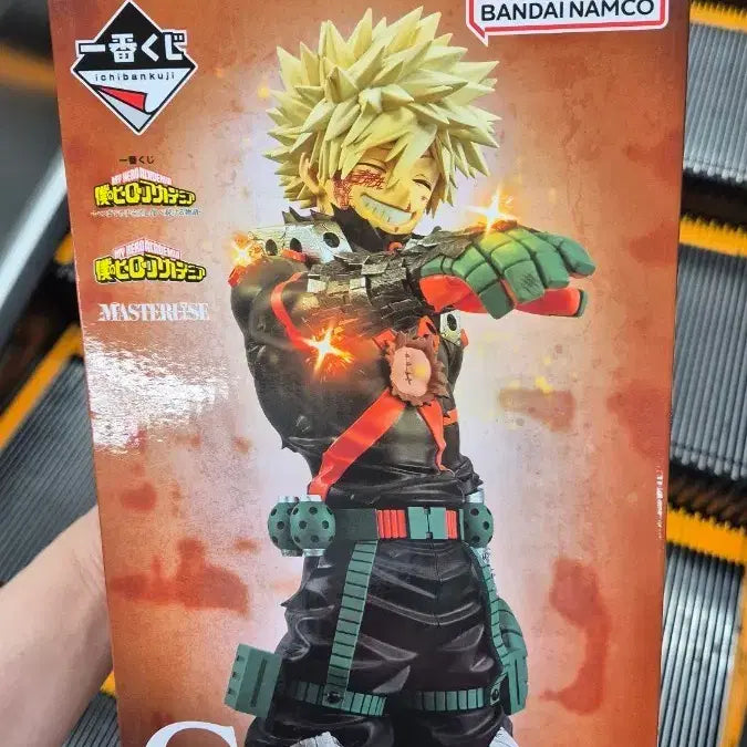 [BUNJANG] Bakugo C Prize Figure / 바쿠고 c상 (택포 13만원)
