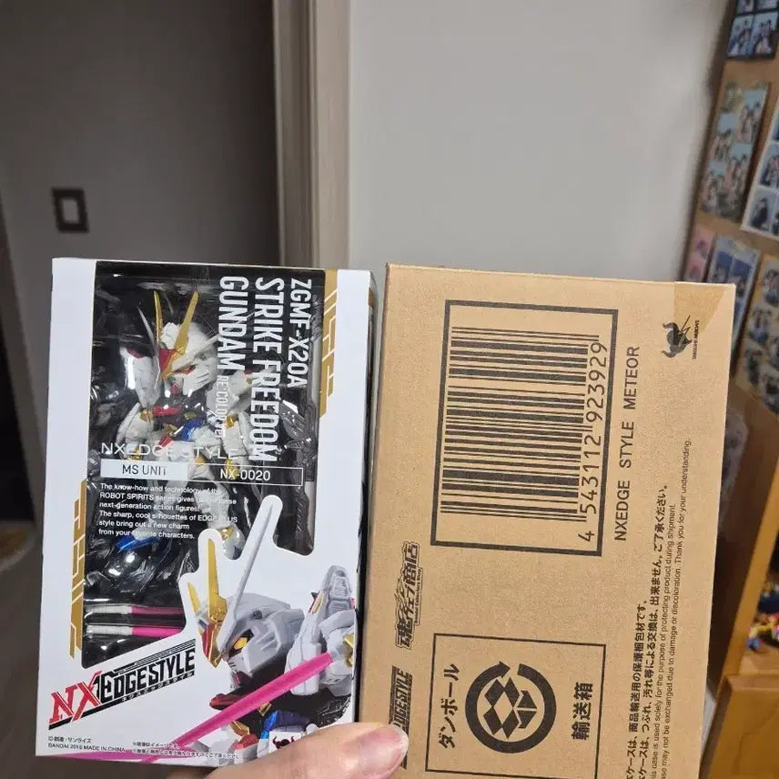 [BUNJANG] NXEDGE STYLE Gundam Strike Freedom &amp; Meteor Unit / NXEDGE STYLE 건담 스트라이크 프리덤 &amp; 미티어