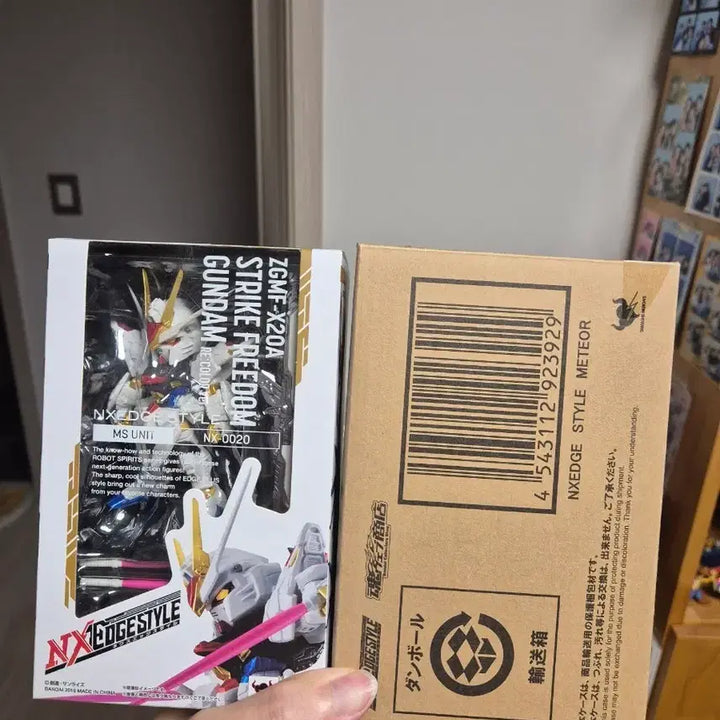 [BUNJANG] NXEDGE STYLE Gundam Strike Freedom &amp; Meteor Unit / NXEDGE STYLE 건담 스트라이크 프리덤 &amp; 미티어