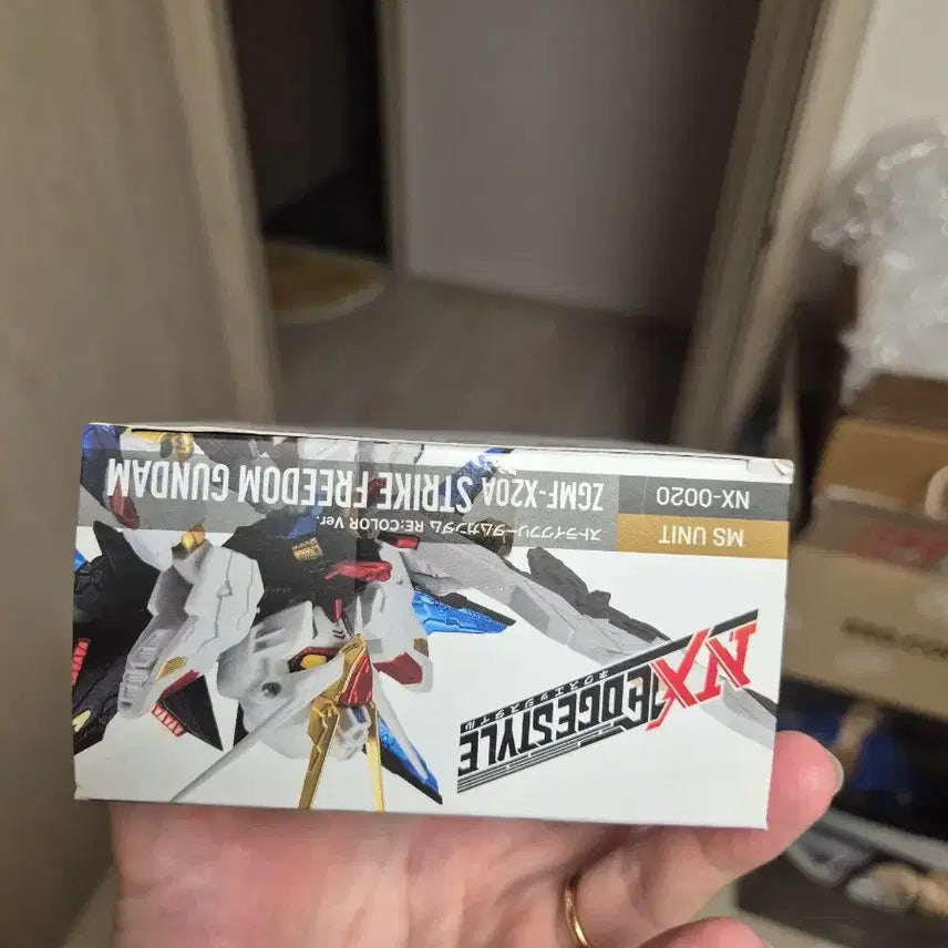 [BUNJANG] NXEDGE STYLE Gundam Strike Freedom &amp; Meteor Unit / NXEDGE STYLE 건담 스트라이크 프리덤 &amp; 미티어