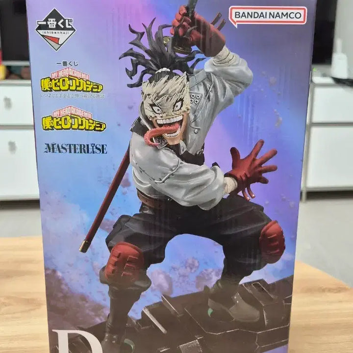 [BUNJANG] My Hero Academia Ichiban Kuji D Prize Stain + H Prize Canvas Board / 나의 히어로 아카데미아 제일복권 D상 스테인 + H상 서비스