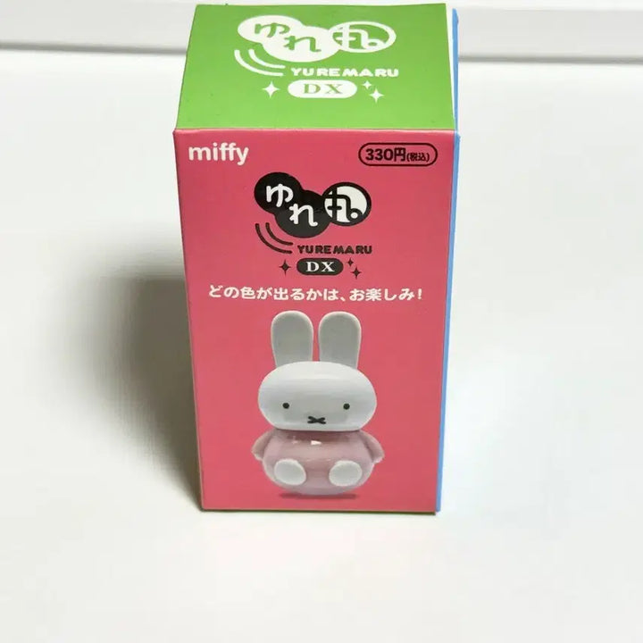 [BUNJANG] Miffy Eureka Maru Random Tumbler Figure / 미피 유레마루 랜덤 오뚝이 피규어