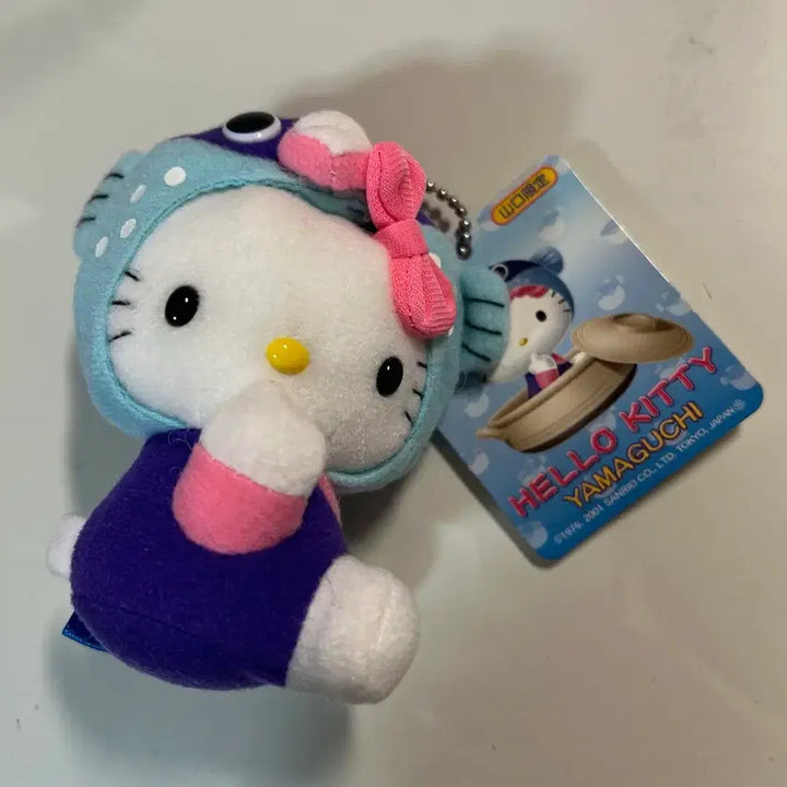 [BUNJANG] Classic Kitty Pufferfish Costume Plush / 고전키티 복어 키티