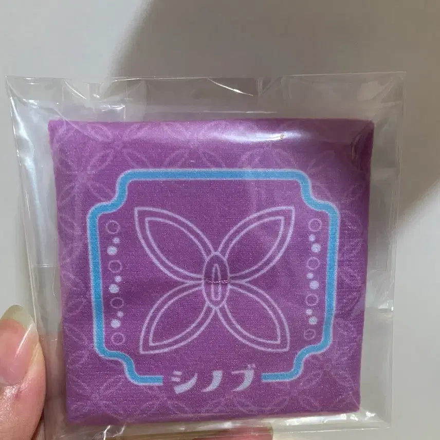 [BUNJANG] Demon Slayer Shinobu Look-Up Cushion Special Benefit / 귀멸의 칼날 시노부 룩업 방석특전