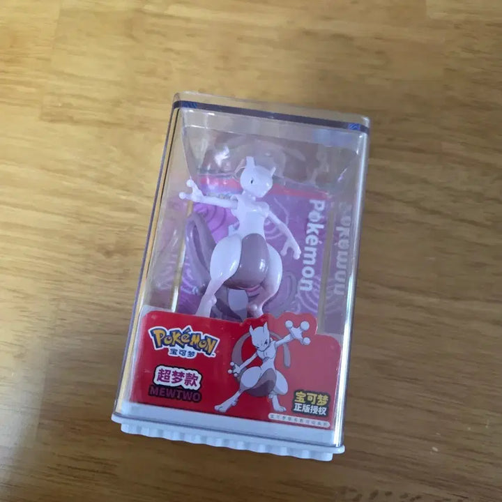 [BUNJANG] Pokemon Mewtwo Articulated Figure / [포켓몬] 뮤츠 가동(무빙) 피규어