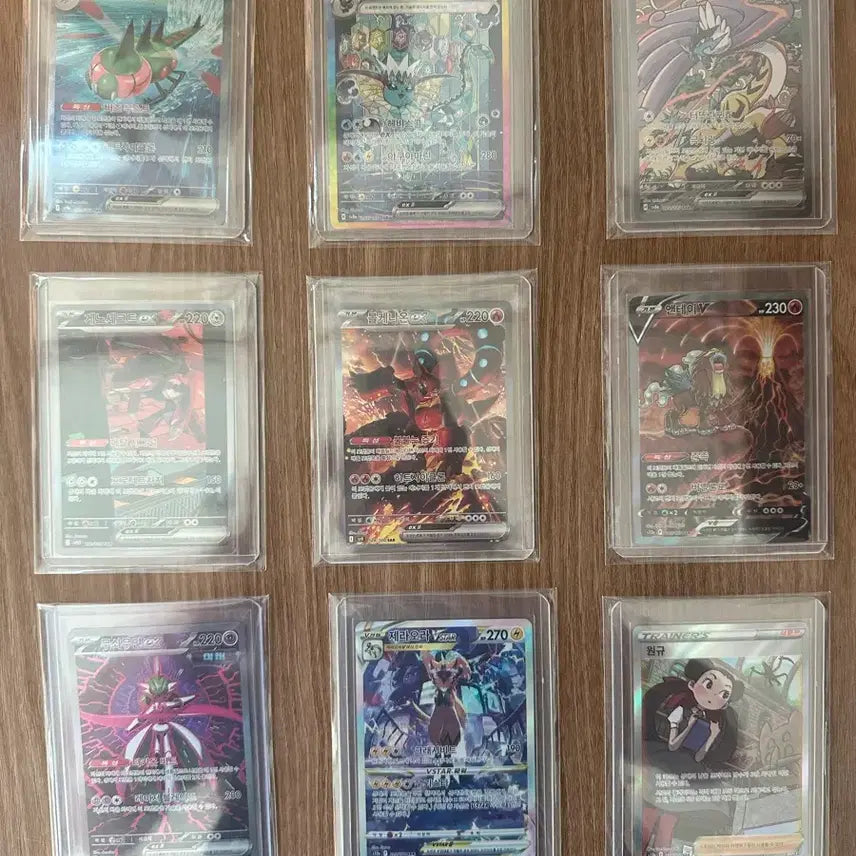 [BUNJANG] Pokemon Card 9-Type Set SAR / 포켓몬 카드 9종 세트 sar