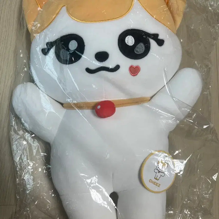 [BUNJANG] IVE MiniBr Mega Cushion / 미니브 아이브 메가쿠션입니다.