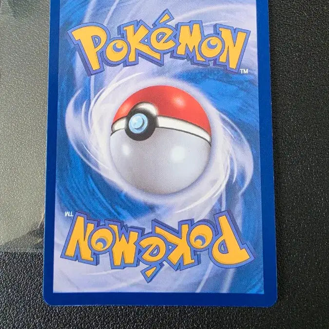 [BUNJANG] Pokemon Card Luthomella&