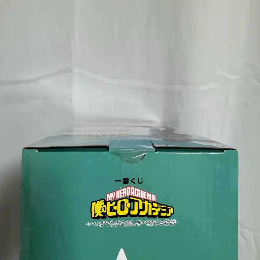 [BUNJANG] Bandai My Hero Academia Izuku Midoriya A Prize Figure / 반다이 나의히어로아카데미아 피규어 A상 미도리야 이즈쿠 새상품