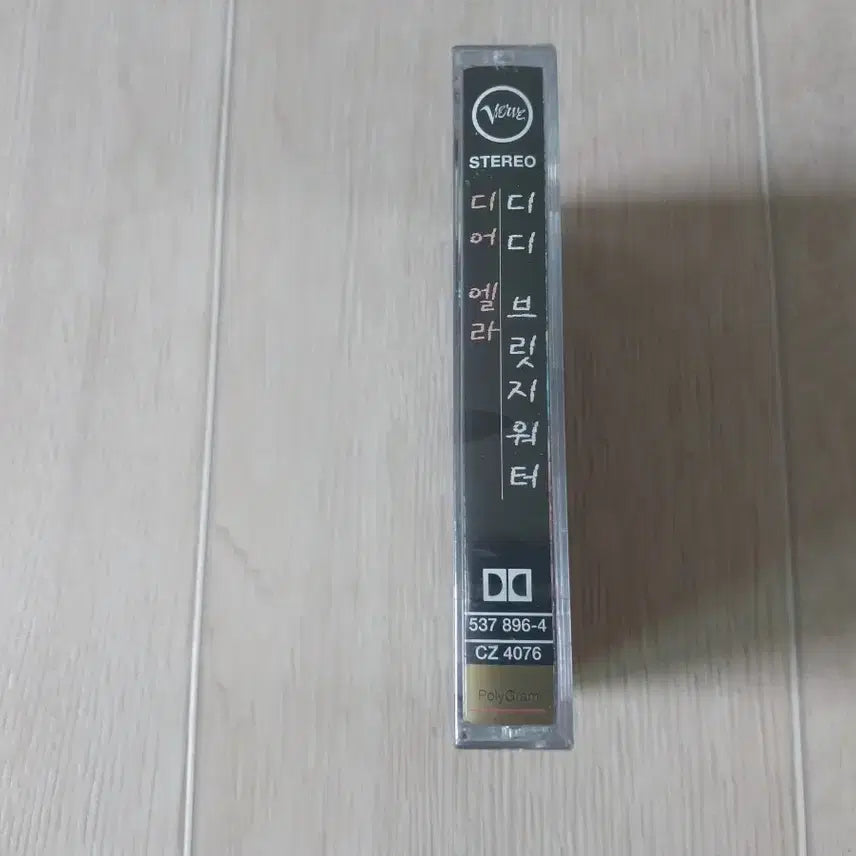 [BUNJANG] Didi BridgeWater dear Ella Sealed Cassette Tape / 디디 브릿지워터 dear Ella 미개봉 카세트 테이프