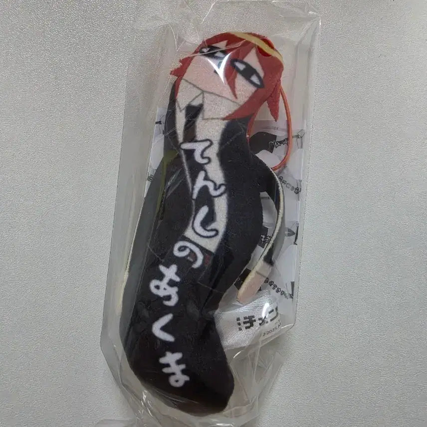 [BUNJANG] Chainsaw Man Twisted Figures Angel Ver. Sealed / 체인소맨 뒤틀린 녀석들 천사 미개봉 양도 판매