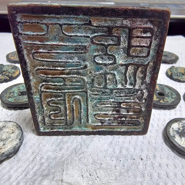 [BUNJANG] Turtle Seal and Buddha Coin Swirl-Coin (Set of 23) / 거북이낙관.부처동전순화원보
