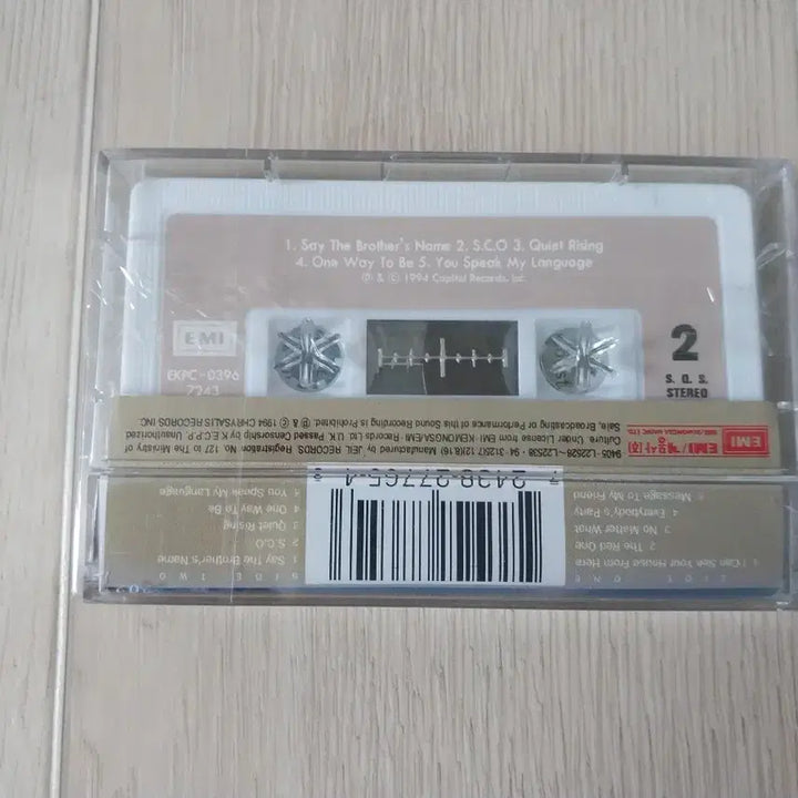 [BUNJANG] John Scofield &amp; Pat Metheny I Can See Your House From Here Sealed Cassette Tape / 존 스코필드 &amp; 팻 메시니 미개봉 카세트 테이프