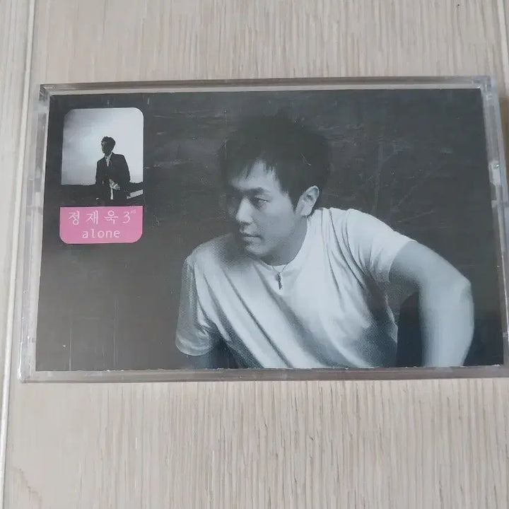 [BUNJANG] Jeong Jae Wook 3rd Album &