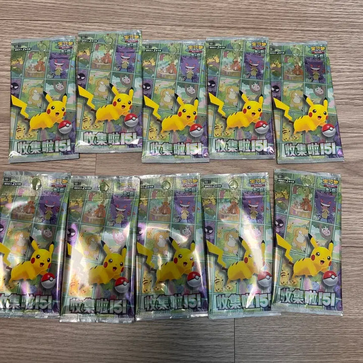 [BUNJANG] Pokemon Card 151 Second Print Sealed 10 Pack Bundle Set / 포켓몬 카드 151 팩 중판 미개봉 10팩 일괄 세트
