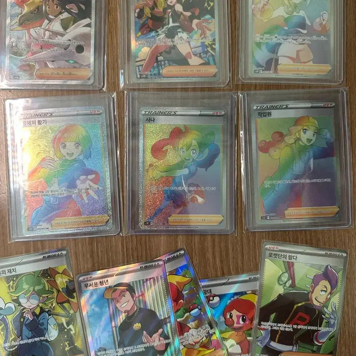 [BUNJANG] Pokemon Trainer Card Bundle Set / 포켓몬카드 일판아이리스sar 투희 sar 주혜일판hr 등 일괄