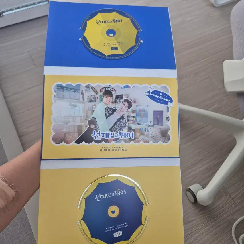 [BUNJANG] Byun Woo Seok Eclipse Album &amp; Poster Set / 변우석 이클립스 앨범&amp;포스터