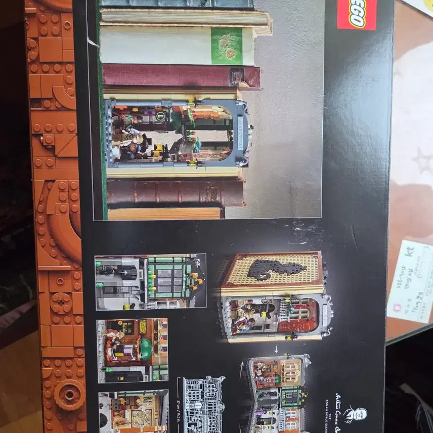 [BUNJANG] LEGO Sherlock Holmes 221B Building 10351 Sealed / 레고 셜록홈즈 221B 빌딩 10351 미개봉