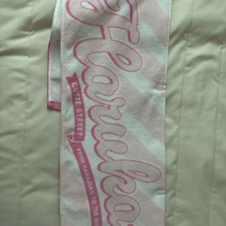 [BUNJANG] Cutie Street Slogan ver. 1 (Unsealed) / 큐티스트리트 슬로건 ver 1