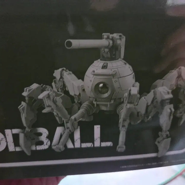 [BUNJANG] Bandai MG 1/100 RB-79PP Ball Plastic Model Kit / 반다이 MG 1/100 RB-79PP 폴리포드볼 건프라 미개봉