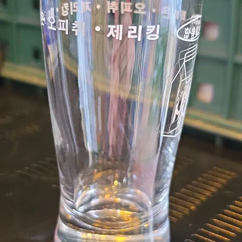 [BUNJANG] Haptongsa &amp; Haptong Yu San Gyun Retro Vintage Mini Juice Cup / 합동사와 합동유산균 미니쥬스잔 미니잔 레트로 빈티지 컵 잔
