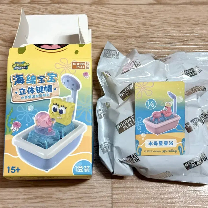 [BUNJANG] SpongeBob SquarePants Patrick Star Bubble Bath Keyring / 스폰지밥 목욕 키캡 키링 뚱이 버블 욕조 피규어 판매