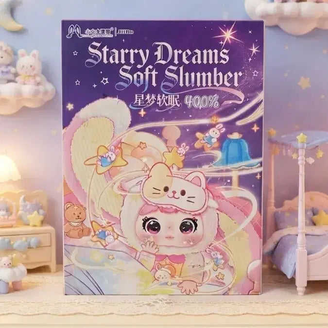 [BUNJANG] Ji:moo Star Dream Soft Sleep 400% Figure / 지이모 별의 꿈 부드러운 잠 400%