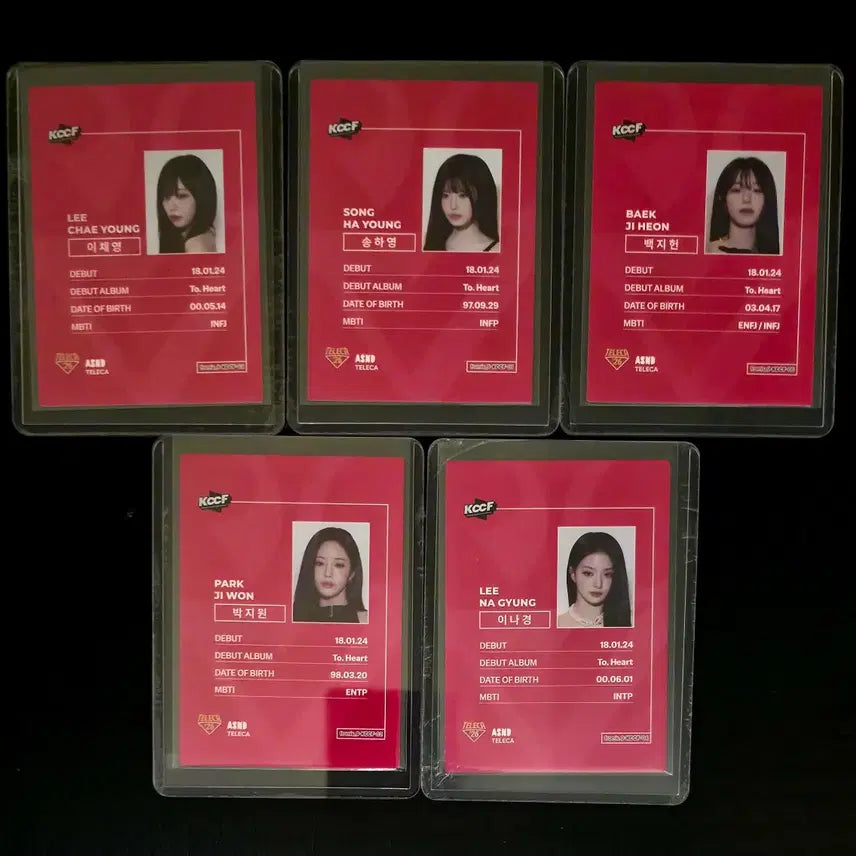 [BUNJANG] fromis_9 Fanbox 5 + KCCF Promo Cards / 프로미스나인  팬박스 5개+ KCCF 프로모 카드. fromis9