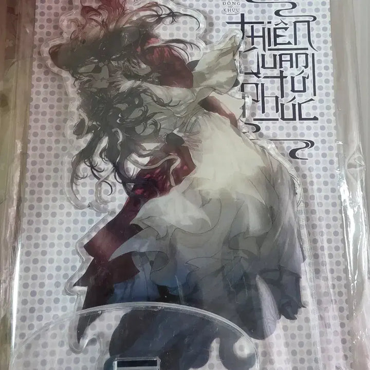 [BUNJANG] Heaven Official&