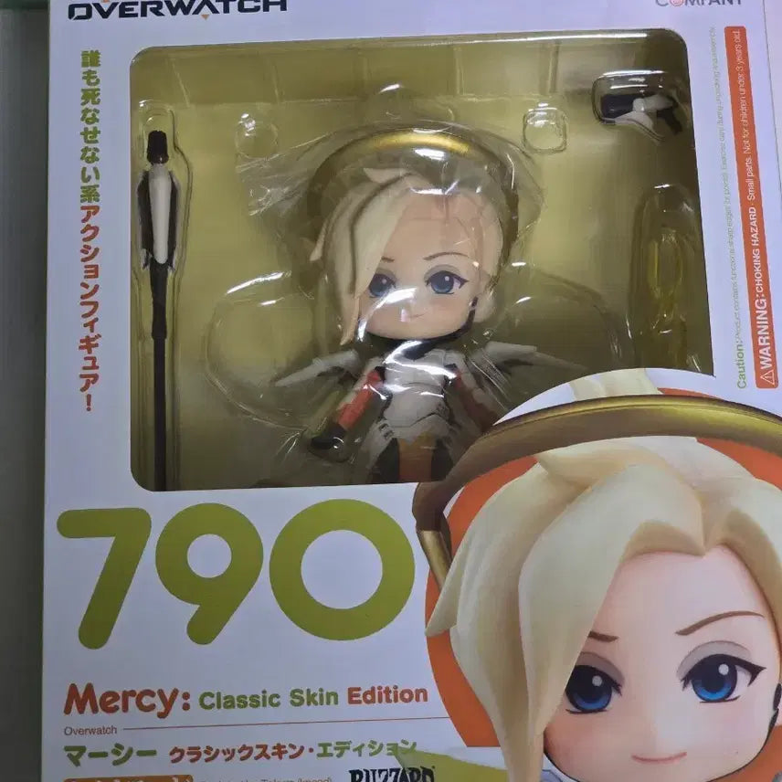 [BUNJANG] Good Smile Company Overwatch Nendoroid Mercy 