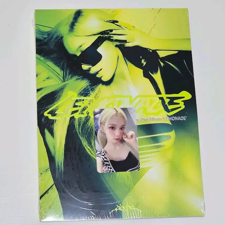 [BUNJANG] aespa Lemonade Album Soundwave Lucky Draw Photocard Bundle Set (Sealed) / 에스파 레모네이드 앨범 사웨 포카 일괄(미개봉)