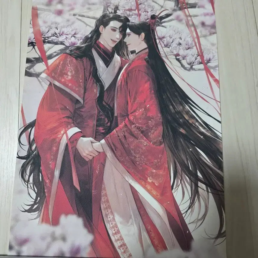 [BUNJANG] Reminiscence of the Great Sage Scroll Rod / 인사반파자구계통 인사반파 단행본 족자봉