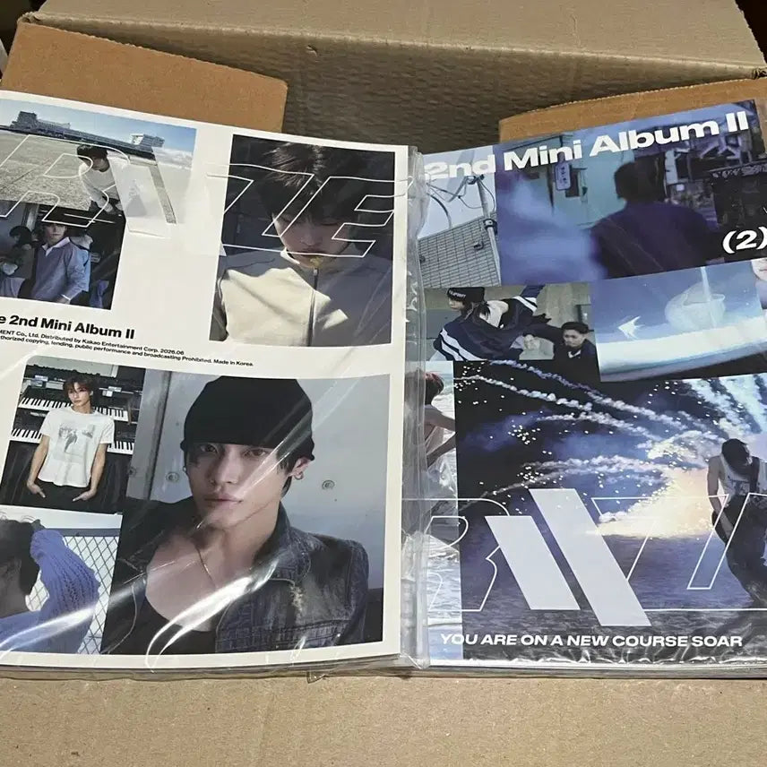 [BUNJANG] RIIZE Mini 2nd Album Set (Sealed) / 라이즈 미니2집 미개봉 앨범 세트 포토복