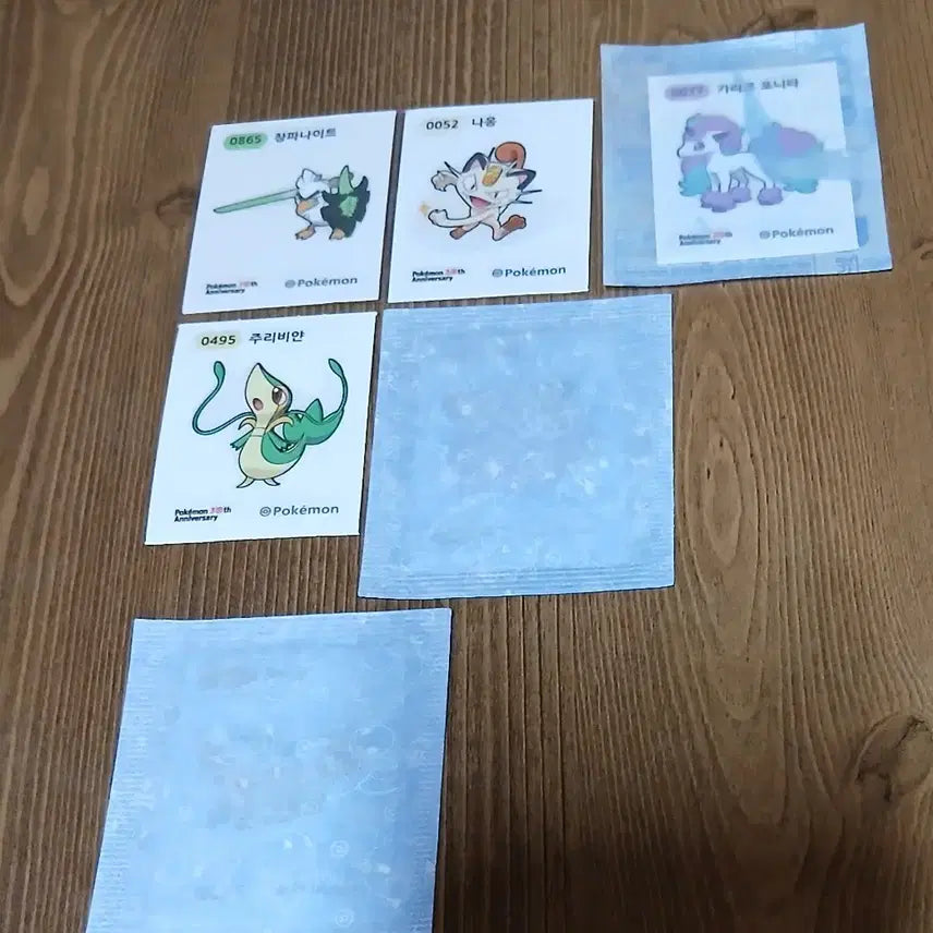 [BUNJANG] Pokemon 30th Anniversary Stick Seal Season 5 (Selectable) / 포켓몬띠부씰 1개 선택 포켓몬 30주년띠부씰 시즌5 띠부씰
