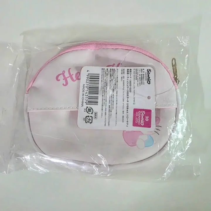 [BUNJANG] Sanrio Hello Kitty Emokyun Coin Pouch / 산리오 헬로키티 에모큥 키티 동전지갑 파우치