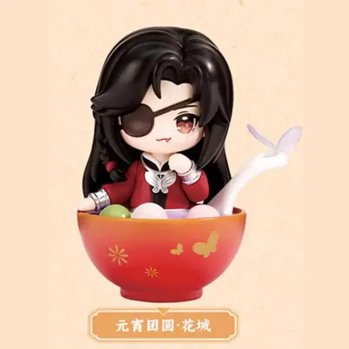 [BUNJANG] Tian Guan Ci Fu Festival Retinue Mars Figure / 천관사복 축제군상 화성 피규어