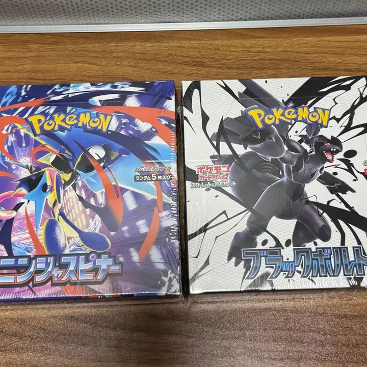 [BUNJANG] Pokemon Card Game Japanese Black Bolt &amp; Ninja Spinner Box / 포켓몬카드 일판 블랙볼트, 닌자스피너 박스
