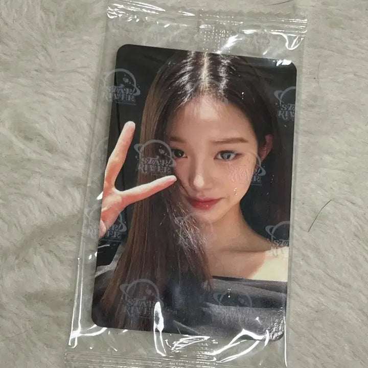 [BUNJANG] IVE Yujin Switch Starry River 3rd POB Photocard / 아이브 스위치 스타리버 3차 미공포 특전 포카 원영