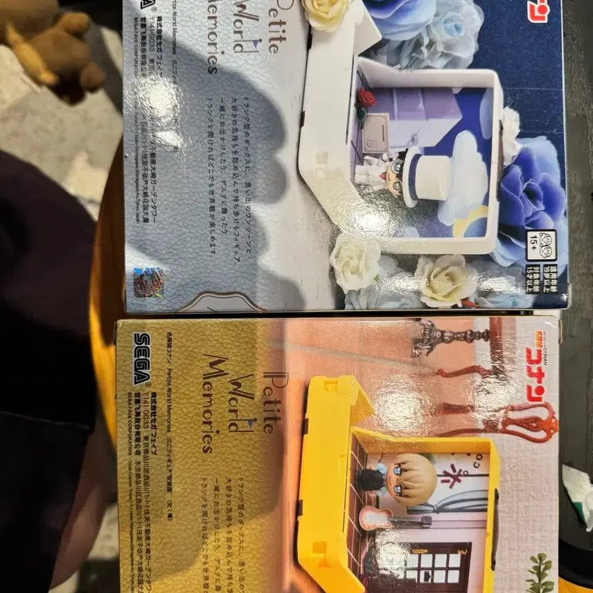 [BUNJANG] Detective Conan Petit World (Set of 2) Sealed / (택포)(미개봉) 명탐정 코난 쁘띠월드(2종 일괄)