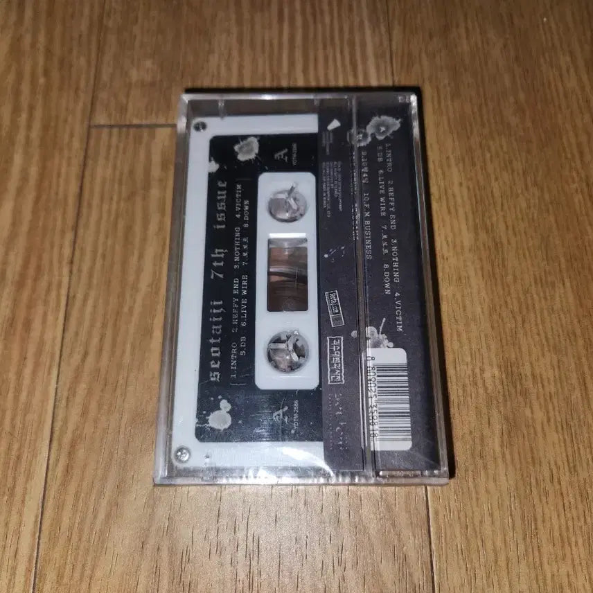 [BUNJANG] Seo Taiji 7th Album Cassette Tape (Sealed) / (미개봉)서태지 7집 테이프