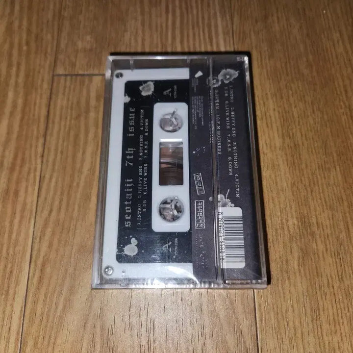 [BUNJANG] Seo Taiji 7th Album Cassette Tape (Sealed) / (미개봉)서태지 7집 테이프