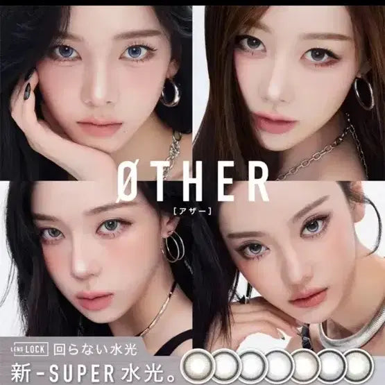 [BUNJANG] Aespa Japan Exclusive Photocard Set (Sealed) / (미개봉) 에스파 일본 한정 포토카드 세트