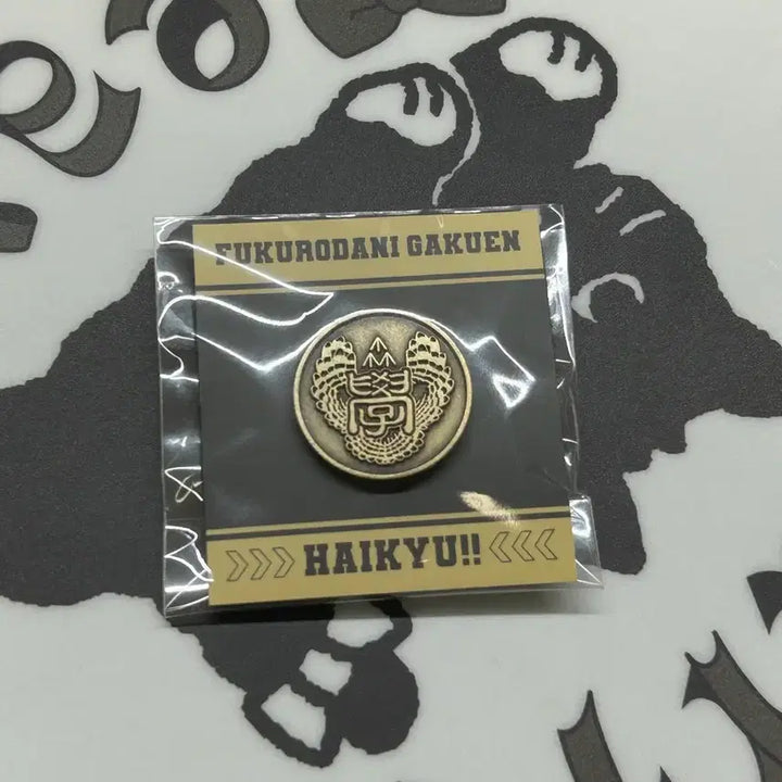[BUNJANG] Haikyuu!! Pop-up Fukurodani Academy Seishun Uniform Metal Button Badge Set - Akaashi Keiji &amp; Bokuto Koutarou / 하이큐 팝업 후쿠로다니 메탈 뱃지 단추 굿즈 아카아시 보쿠토 쉬는시간