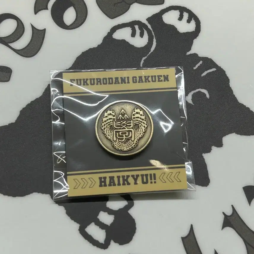 [BUNJANG] Haikyuu!! Pop-up Fukurodani Academy Seishun Uniform Metal Button Badge Set - Akaashi Keiji &amp; Bokuto Koutarou / 하이큐 팝업 후쿠로다니 메탈 뱃지 단추 굿즈 아카아시 보쿠토 쉬는시간