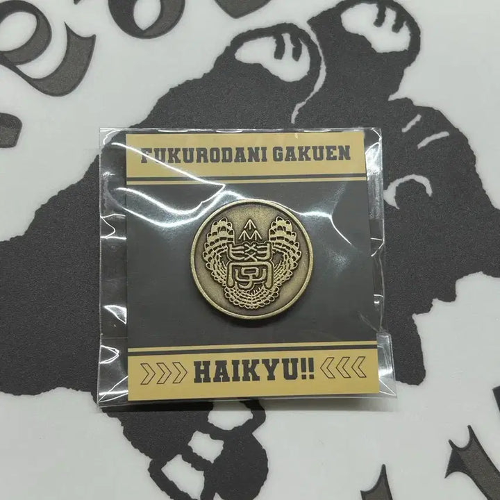 [BUNJANG] Haikyuu!! Pop-up Fukurodani Academy Seishun Uniform Metal Button Badge Set - Akaashi Keiji &amp; Bokuto Koutarou / 하이큐 팝업 후쿠로다니 메탈 뱃지 단추 굿즈 아카아시 보쿠토 쉬는시간