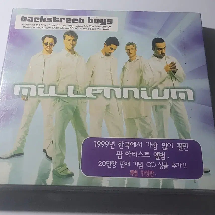 [BUNJANG] Backstreet Boys Millennium Special Limited Edition CD / [CD] Backstreet Boys Millennium 특별 한정판
