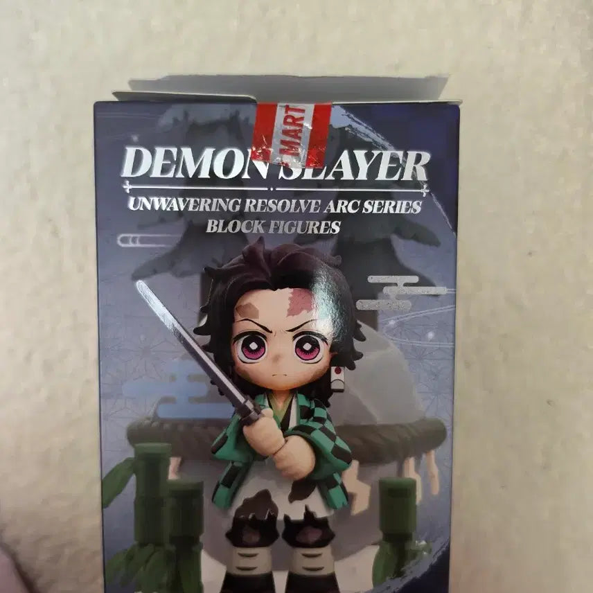 [BUNJANG] Pop Mart Demon Slayer: Kimetsu no Yaiba Hashira Collection Nezuko Kamado Figure - Rest Time Edition / 정품)새상품 팝마트 귀멸의칼날 입지편 시리즈 블록 네즈코 판매