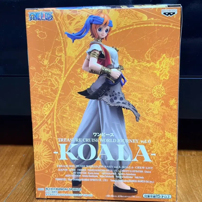 [BUNJANG] Banpresto One Piece King of Artist Koala vol.6 Figure / 반프레스토 원피스 피규어 킹 오브 아티스트 코알라 vol.6